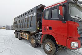 Самосвал SHACMAN SX33186W366C 8х4 б/у (2022 г., 76739 км.)(7617) Сбер комиссия.-НЕПРОДАЖНАЯ