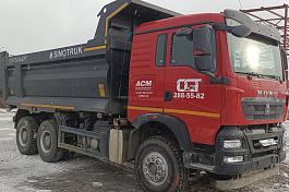 Самосвал HOWO T5G (6x4) б/у (2024 г. 27 253 км)(4427)
