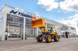 Погрузчик фронтальный LGCE L956F (ковш 4,5 м для легких материалов)