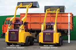 Мини-погрузчик ЧЕТРА МКСМ-1000А-1 (Комплектация ПРЕМИУМ)