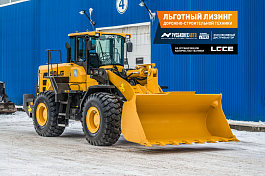 Погрузчик фронтальный LGCE L956F (ковш 3,0 м стандартный) "АВТОДОР-ЛИЗИНГ"